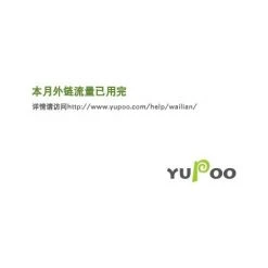 Hengda 7W LED Lumière Enterrée Coin Lampe Coin Lampe RGB Lumière Enterrée Couleur Changeante Lumière Enterrée